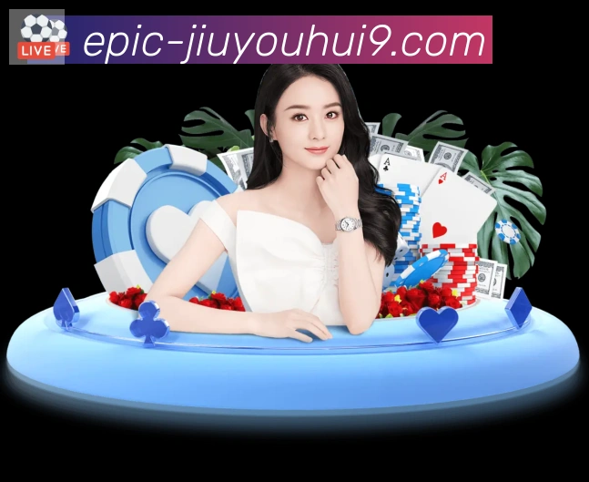 全球热力图